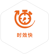 湛江到上海物流公司